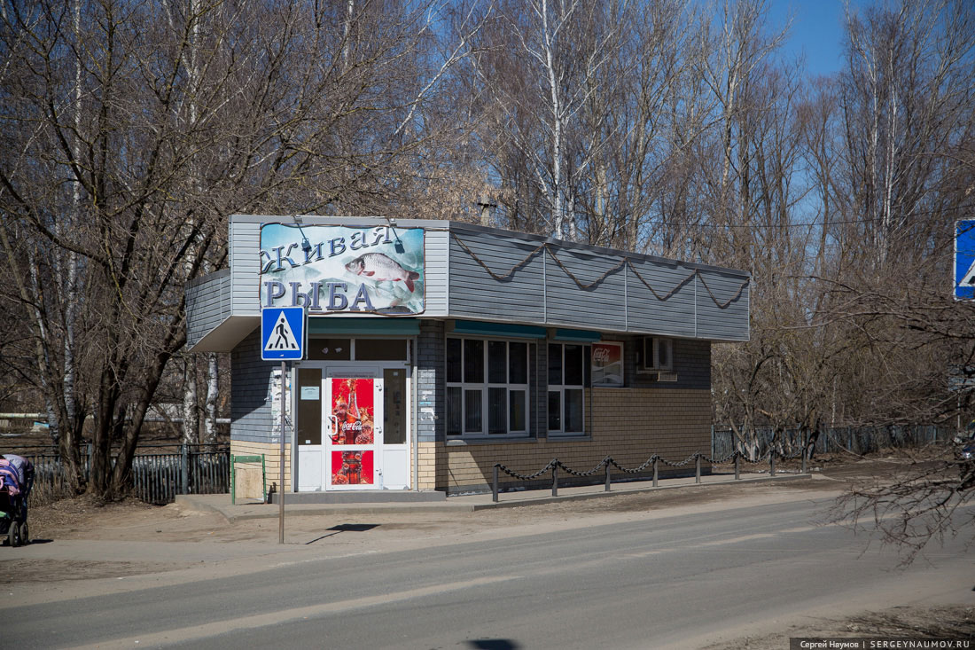 Выкса — город для туристов